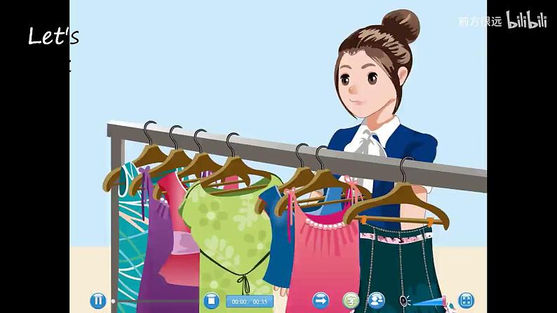 (PEP)四年级英语下册Unit 6 Shopping Part B(Section 1)课件第5页