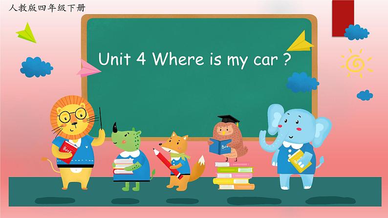 人教(PEP)三年级英语下册(Unit 4 Part B)3课件01