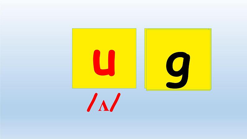 人教(PEP)三年级英语下册(Unit 5 Do you like pears?Part A Let`s Spell)课件第7页