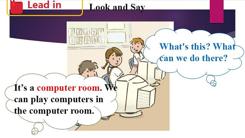 接力版小学五年级英语春学期Lesson 5、 Is there a library in your school?1课时课件08