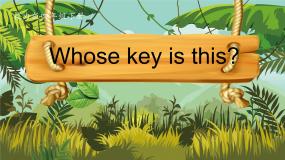 小学英语接力版四年级下册Lesson 11 Whose key is this?教课ppt课件