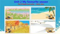 小學英語人教版 (PEP)五年級下冊Unit 2 My favourite season Part C授課ppt課件