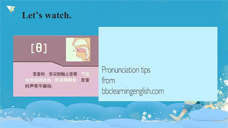 (PEP)五年级英语下册 Unit 4 When is the art show_ 4 Part A 课件第7页