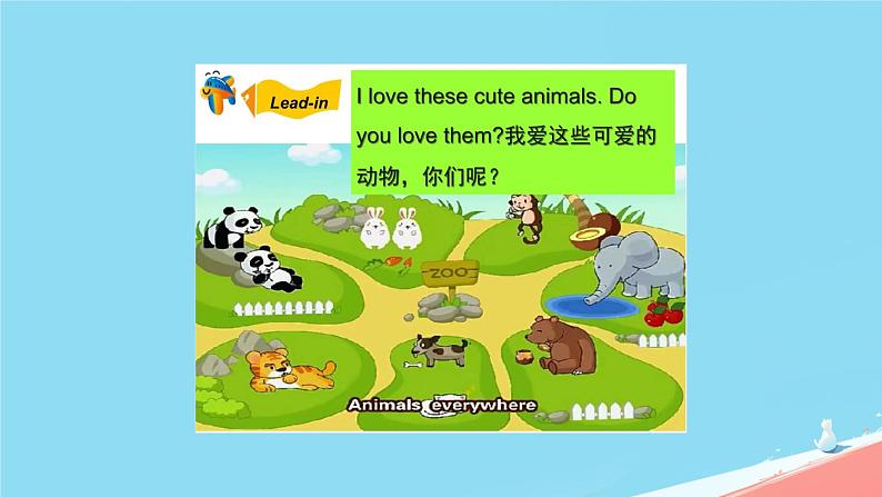 (PEP)五年级英语下册 Unit 5 Whose dog is it_ 5 Part B 课件05