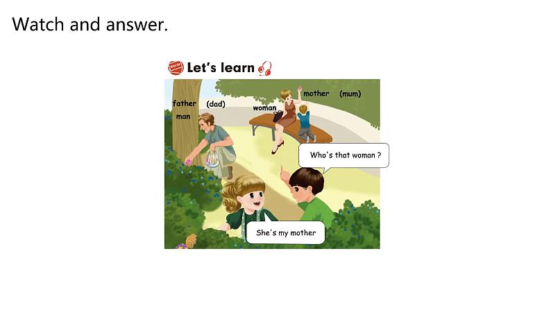 人教(PEP)三年级英语下册(Unit 2 My family )Part A Let's learn & Let's chant-1课件07