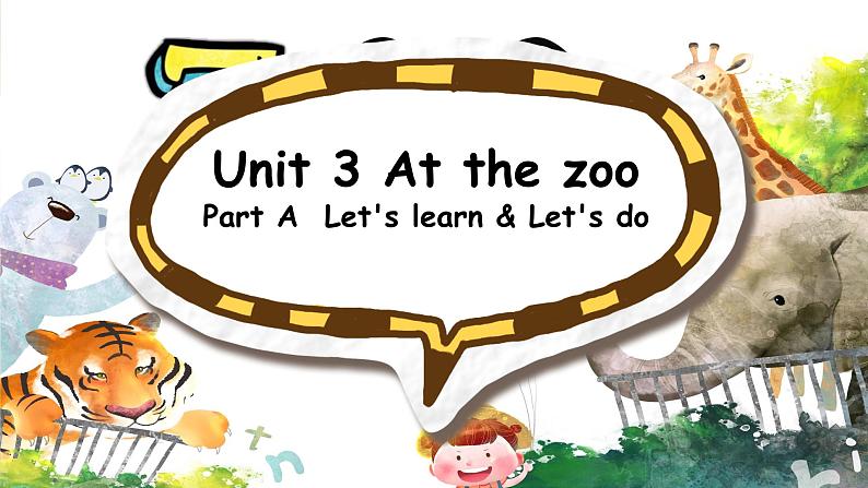 人教(PEP)三年级英语下册(Unit 3 A、A Let's learn & Let's do)课件01