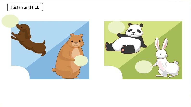 人教(PEP)三年级英语下册(Unit 3 -Start to read& Let's check &Part C )课件第4页