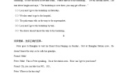 小学英语牛津译林版五年级下册Unit 3 Asking the way一课一练