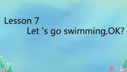 科普版四年级下册Lesson 7 Let's go swimming,OK?课文配套ppt课件