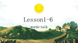 科普版四年级英语下册-期中Lesson1-6课件