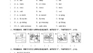 牛津译林版Unit 5 Seasons课后测评