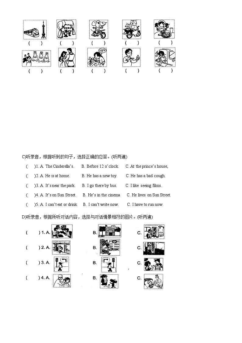 2023-2024学年江苏省常州市溧阳市译林版(三起)五年级下册期中质量调研测试英语试卷(原卷版+解析版)02