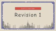 小学Revision 1多媒体教学ppt课件
