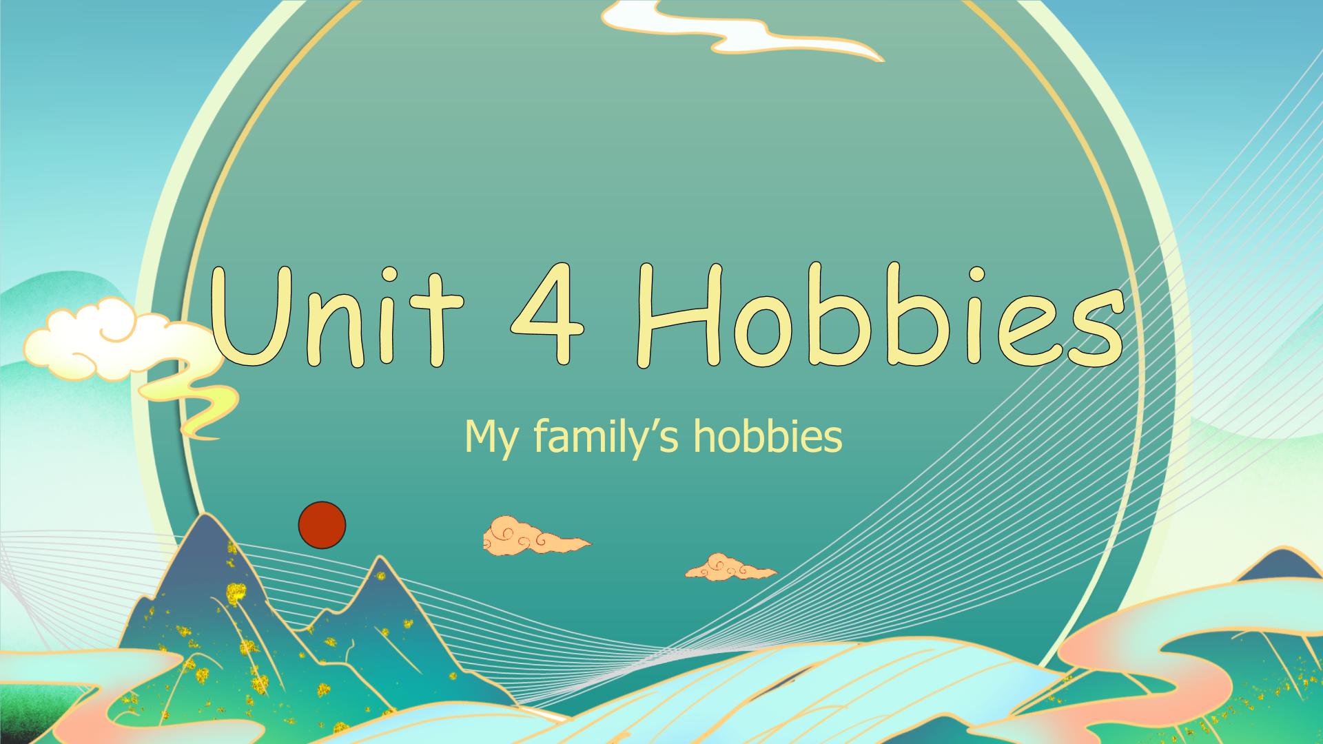 Unit 4 Hobbies L3课件  人教新起点版英语四年级下册
