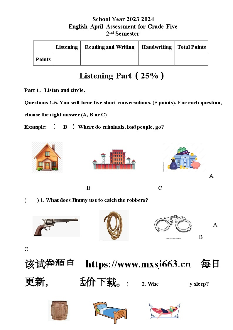 湖南省长沙市长沙县康礼未来教育培训学校有限公司2023-2024学年五年级下学期4月月考英语试题第1页