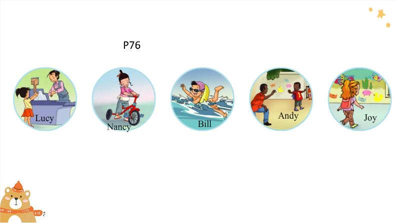 Unit 6 Growing Up Let's check 课件 人教版新起点英语五年级下册第4页