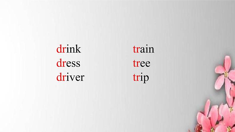 Unit2 Special Days Lesson4 Let's Spell 课件第3页