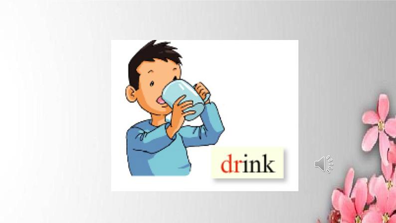 Unit2 Special Days Lesson4 Let's Spell 课件第7页