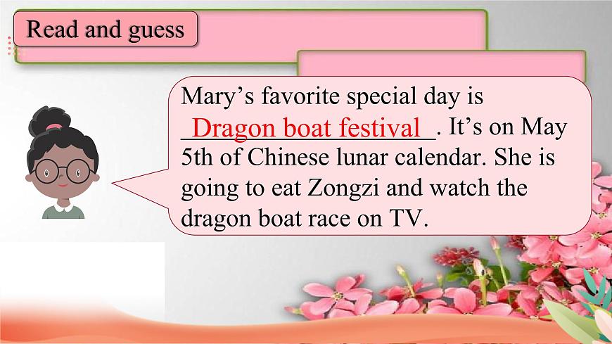 Unit2 Special Days Lesson7 Story Time   課件第4頁