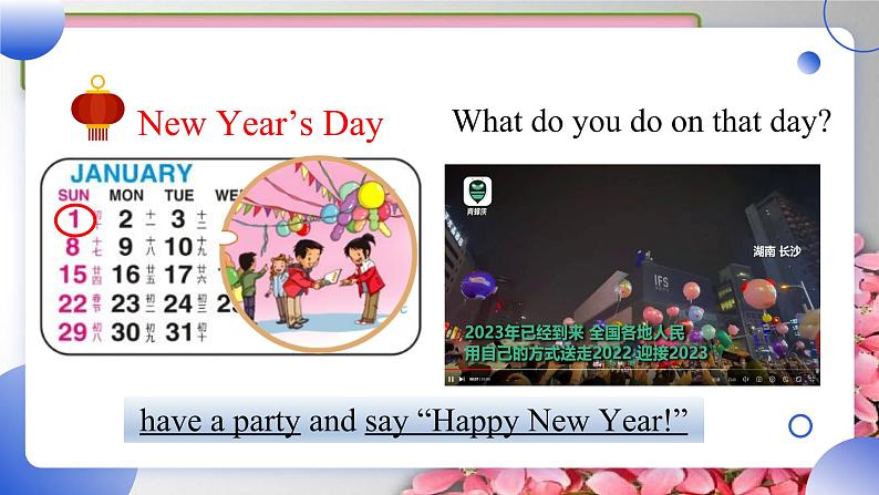 Unit 2 Special Days lesson 1 课件 人教版新起点英语五年级下册07