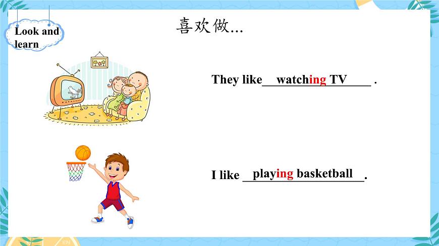 Module 2 Unit 1 She's reading a book第3頁(yè)