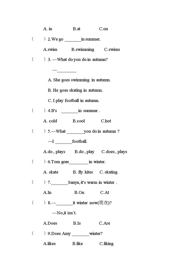 Module7(單元測試)-2023-2024學年外研版(三起)英語三年級下冊第2頁