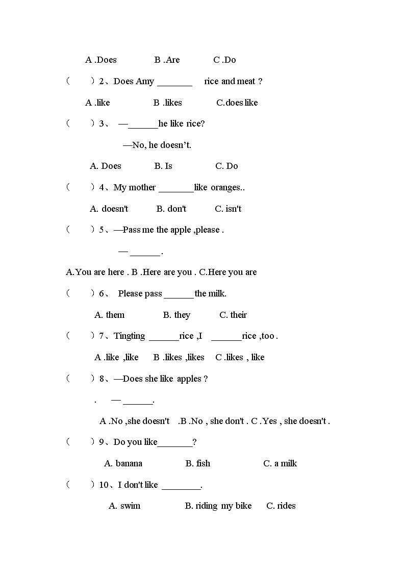 Module4(單元測試)-2023-2024學年外研版(三起)英語三年級下冊第2頁