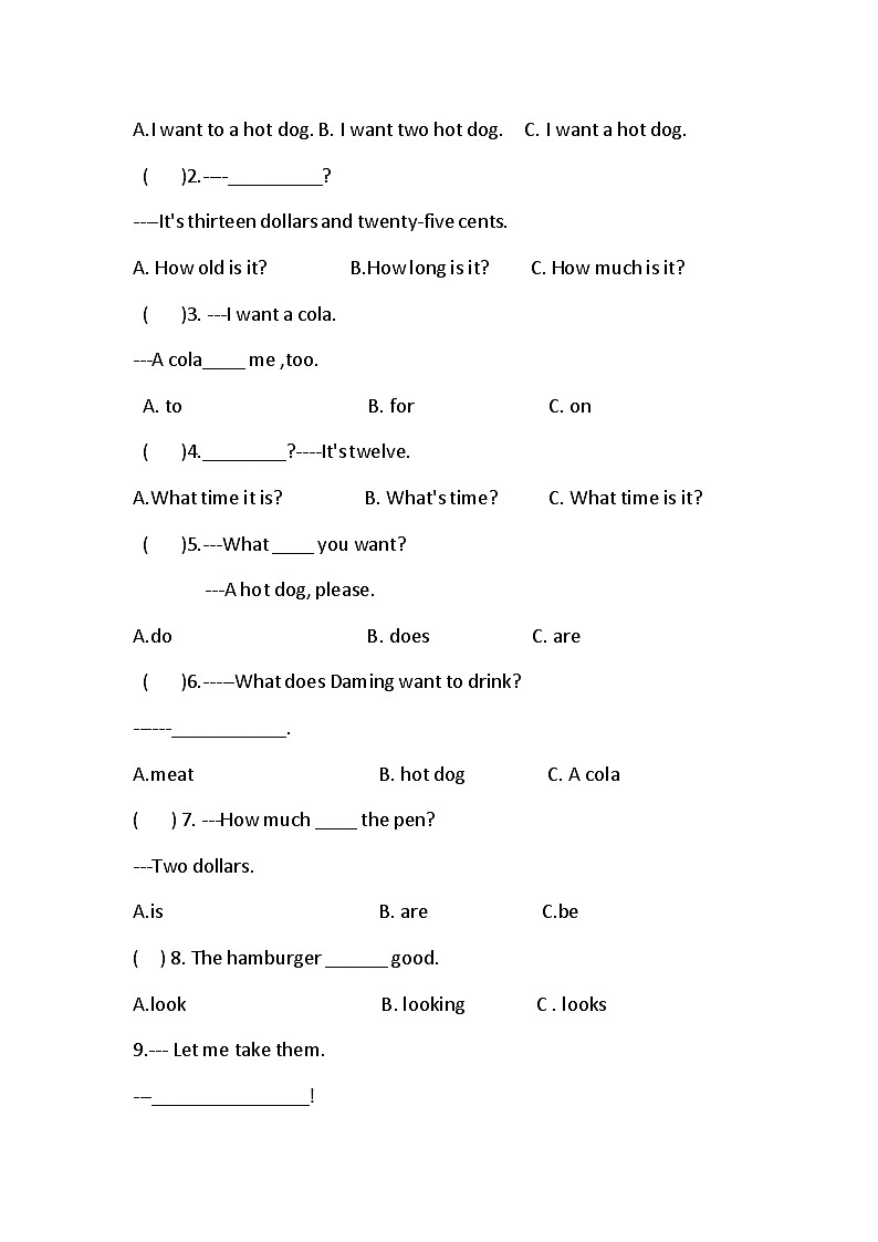 Module1(单元测试)-2023-2024学年外研版(三起)英语六年级下册02