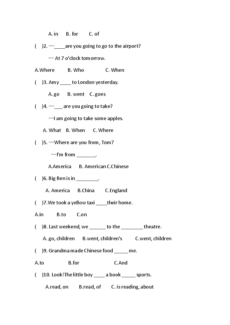Module10(单元测试)-2023-2024学年外研版(三起)英语五年级下册第2页