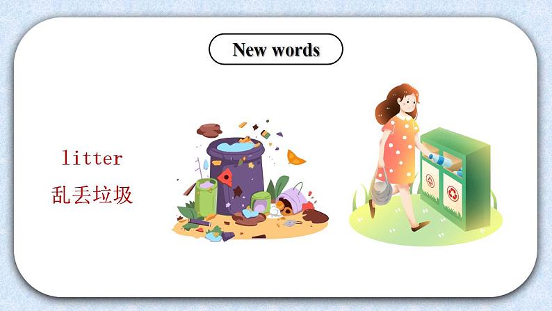 北师大版小学英语 四年级上册 Unit1《signs》lesson1 课件+教案06