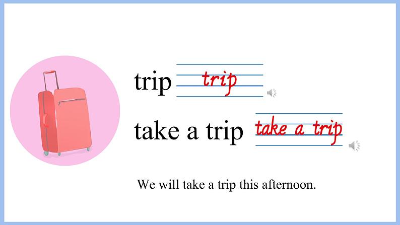 Unit 3 My weekend plan Part A Let's learn & Make a plan(课件)-2024-2025学年人教PEP版英语六年级上册07