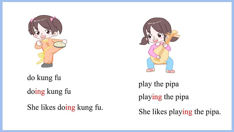 Unit 4 I have a pen pal Part B Let's try & Let's talk(课件)-2024-2025学年人教PEP版英语六年级上册第8页