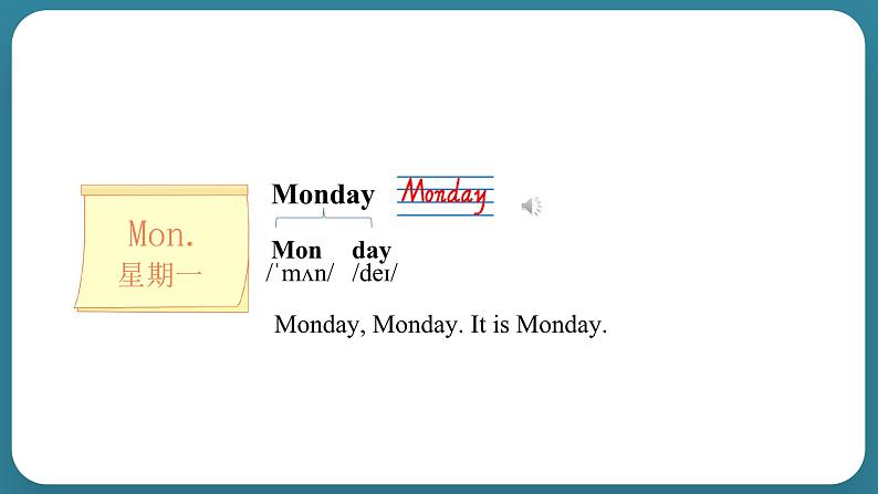 Unit 2 My week Part A Let's learn & Let's play(课件)-2024-2025学年人教PEP版英语五年级上册第6页