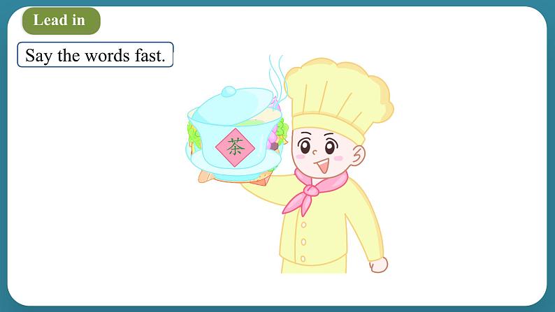 Unit 3 What would you like Part B Read and write ~ Let's wrap it up(课件)-2024-2025学年人教PEP版英语五年级上册第2页
