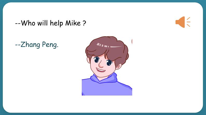 Unit 4 What can you do Part B Let's try & Let's talk(课件)-2024-2025学年人教PEP版英语五年级上册06