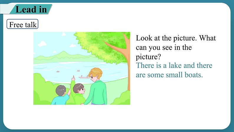 Unit 6 In a nature park Part A Let's learn & Draw and ask(课件)-2024-2025学年人教PEP版英语五年级上册第2页