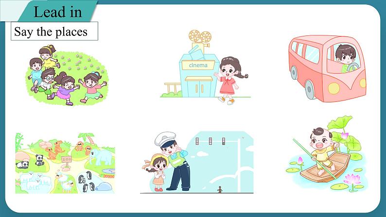 Unit 6 In a nature park Part A Let's try & Let's talk(课件)-2024-2025学年人教PEP版英语五年级上册第2页