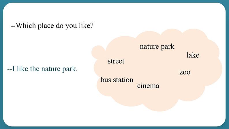 Unit 6 In a nature park Part A Let's try & Let's talk(课件)-2024-2025学年人教PEP版英语五年级上册第3页