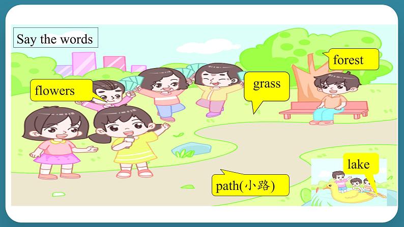 Unit 6 In a nature park Part A Let's try & Let's talk(课件)-2024-2025学年人教PEP版英语五年级上册第6页