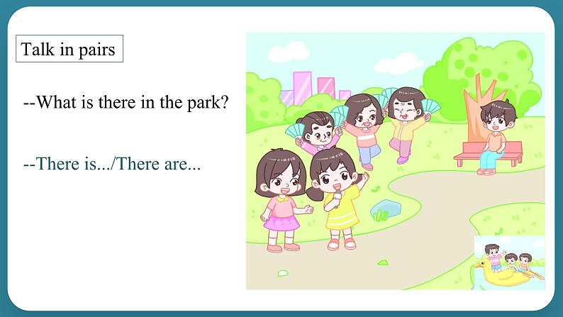 Unit 6 In a nature park Part A Let's try & Let's talk(课件)-2024-2025学年人教PEP版英语五年级上册第7页