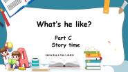 小学英语人教版 (PEP)五年级上册Unit 1 What's he like? Part C多媒体教学ppt课件