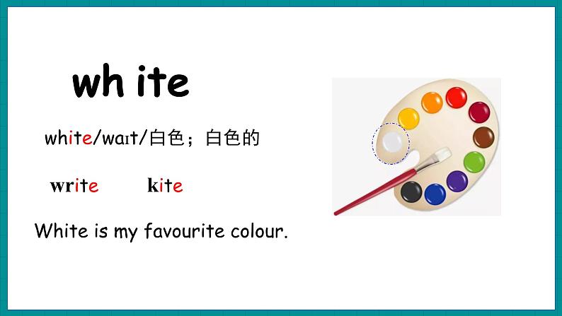 冀教版 英语五年级上册 U1 Lesson 2第6页