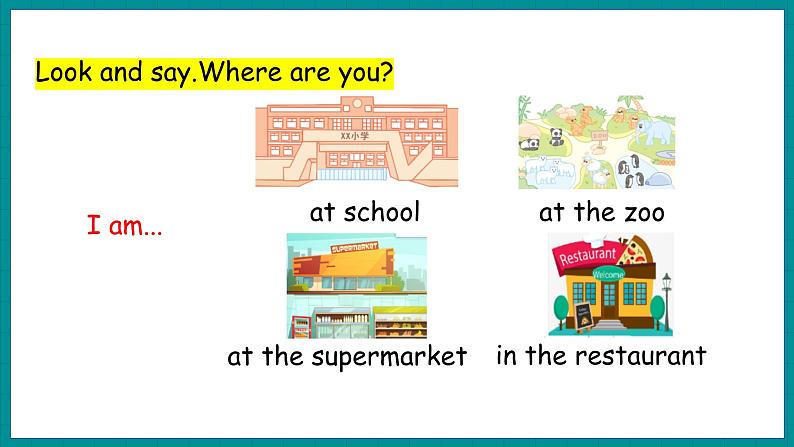 Unit 1 My Family Lesson 5 Having Fun Together(课件+素材) 冀教版(三起)英语五年级上册08