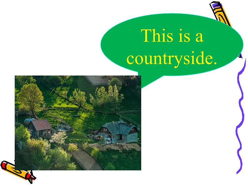 清华大学版五年级上册课件 UNIT 1 Where Is This Lesson 208