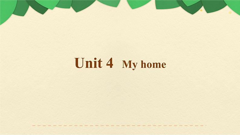Unit4-6单元复习(课件)人教PEP版英语四年级上册01