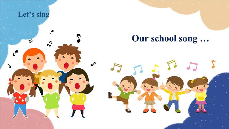 人教版(PEP)四年级下册 Unit 1 My school Part A2课件03
