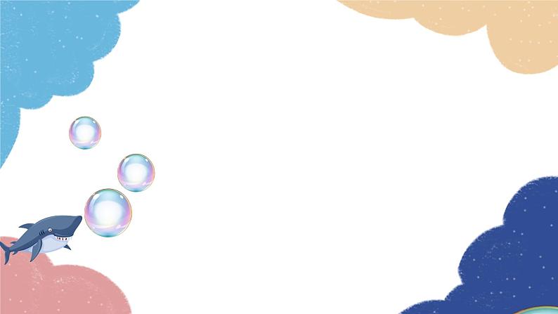 人教版(PEP)四年级下册 Recyc le 2 Part B课件第7页