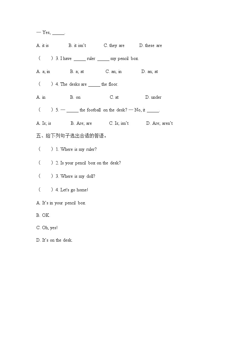 人教PEP版小学英语三年级下册课时练习-Unit 4 Part A 第二课时02