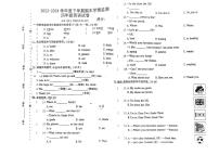河南省驻马店市正阳县2023-2024学年四年级下学期期末英语试卷