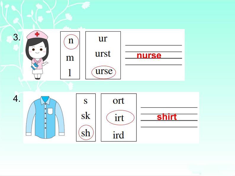 【期末复习】人教版PEP小学英语四年级下册习题课件-Unit 2 (含听力).zip03